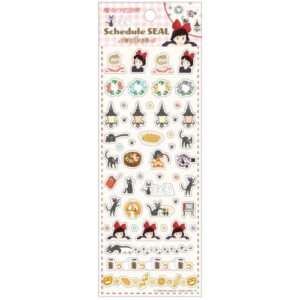Studio Ghibli Sticker Kiki's Delivery Service Semic