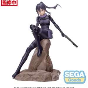 SWORD ART ONLINE PITOHUI LUMINASTA FIG Figura Sega