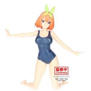 The Quintessential Quintuplets Movie Pvc Statua Yotsuba Nakano School Style Ver. 15 Cm Banpresto