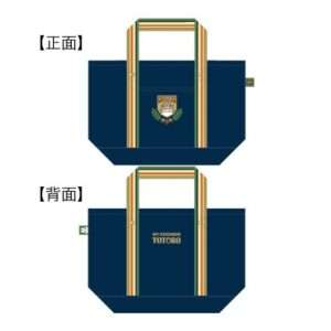 TOTORO EMBLEM BAG BORSA STUDIO GHIBLI