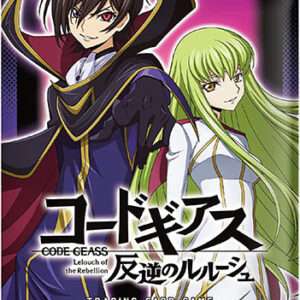 UNION ARENA CODE GEASS JAP 1 BUSTA ANIME MANGA - CARTE DA GIOCO/COLLEZIONE