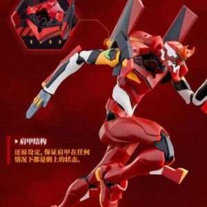EVANGELION MODEL 02 ACTION EDITION MK Model Kit Blokees