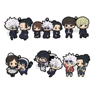 Jujutsu Kaisen Rubber Mascot 6 Cm Assortment Vol. 4 Megahouse