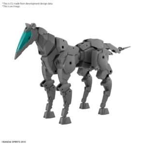 30MM EX ARM VEHIC HOR MECHA DRK GR 1/44 Model Kit Bandai Model Kit Gunpla