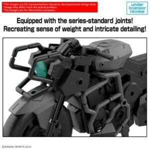 30MM EX ARM VEHICLE BOOST WILD BIKE VER Model Kit Bandai Model Kit Gunpla