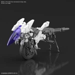 30MM EX ARM VEHICLE CANNON BIKE 1/44 MODEL KIT BANDAI MODEL KIT