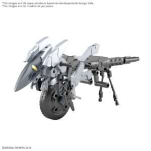 30MM EX ARM VEHICLE METAL CAN BIKE 1/144 Model Kit Bandai Model Kit Gunpla