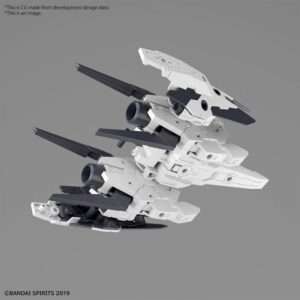 30MM OP PARTS SET 9 LARGE BOOST UN 1/144 MODEL KIT BANDAI MODEL KIT