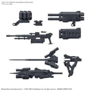 30MM OP SET ARM CORE VI WEAPON SET 02 Model Kit Bandai Model Kit Gunpla