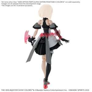 30MS OP ALPHA SISTERS PHANTASM 3 COL B Model Kit Bandai Model Kit Gunpla
