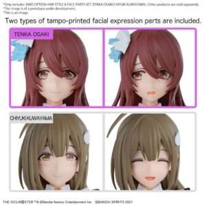 30MS OPTHAIR ST & FACE PRT SET OSAKI/CHI Model Kit Bandai Model Kit Gunpla