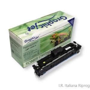 Cartuccia Rigenerata Giallo (T12)