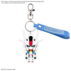 Aerplakun 3d Rubber Mascot Portachiavi Model Kit Bandai Model Kit Gunpla