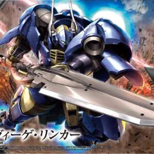 BANDAI MODEL KIT HG HELMWIGE REINCAR 1/144 MODEL KIT
