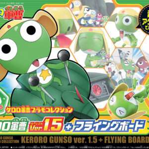 BANDAI MODEL KIT KERORO PLAMO KERORO GUNSO / FLYING BOARD MODEL KIT
