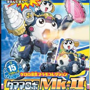 BANDAI MODEL KIT KERORO PLAMO TAMAMA ROBO MK2 MK MODEL KIT