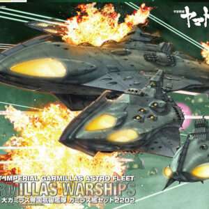 BANDAI MODEL KIT YAMATO 2202 IMP GARMILLAS ASTRO F 1/1000 MODEL KIT