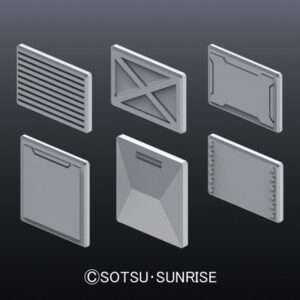 BUILDERS PARTS HD MS PANEL 01 ACCESSORI BANDAI MODEL KIT