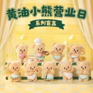 Butterbear Operating Day Series Mini Figures 9 Cm Funism