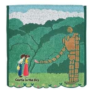 Castle In The Sky Mini Asciugamano Robot Soldier 34 X 36 Cm Marushin