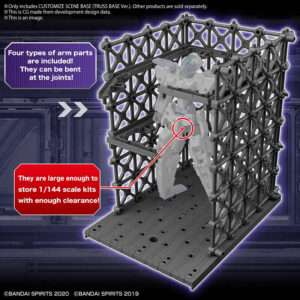 CUSTOMIZE SCENE BASE TRUSS BASE VER MODEL KIT BANDAI MODEL KIT