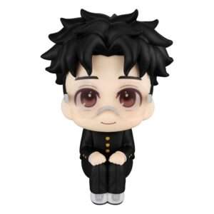 Dandadan Look Up Pvc Statua Okarun 11 Cm Megahouse