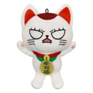 Dandadan Peluche Figura Turbo Granny B 12 Cm Furyu