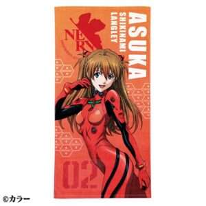 Evangelion Asuka Plugsuit Bath Asciugamano Telo Mare Marushin