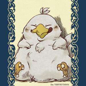 Final Fantasy Card Game Chocobo Bustine Protettive (60) Square Enix