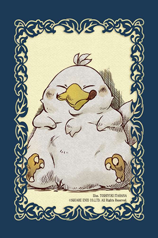 Final Fantasy Card Game Chocobo Bustine Protettive (60) Square Enix