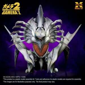 Gamera 2 Plastica Model Kit 1/700 Legion 20 Cm X-plus