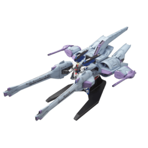 Gundam High Grade HG Model Kit Meteor Unit + Freedom 1/144 Bandai