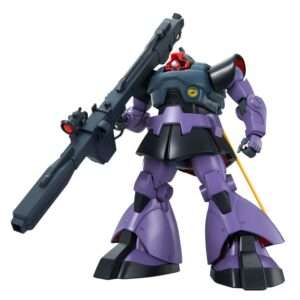 Gundam Master Grade MG Model Kit Rick Dom 1/100 Bandai