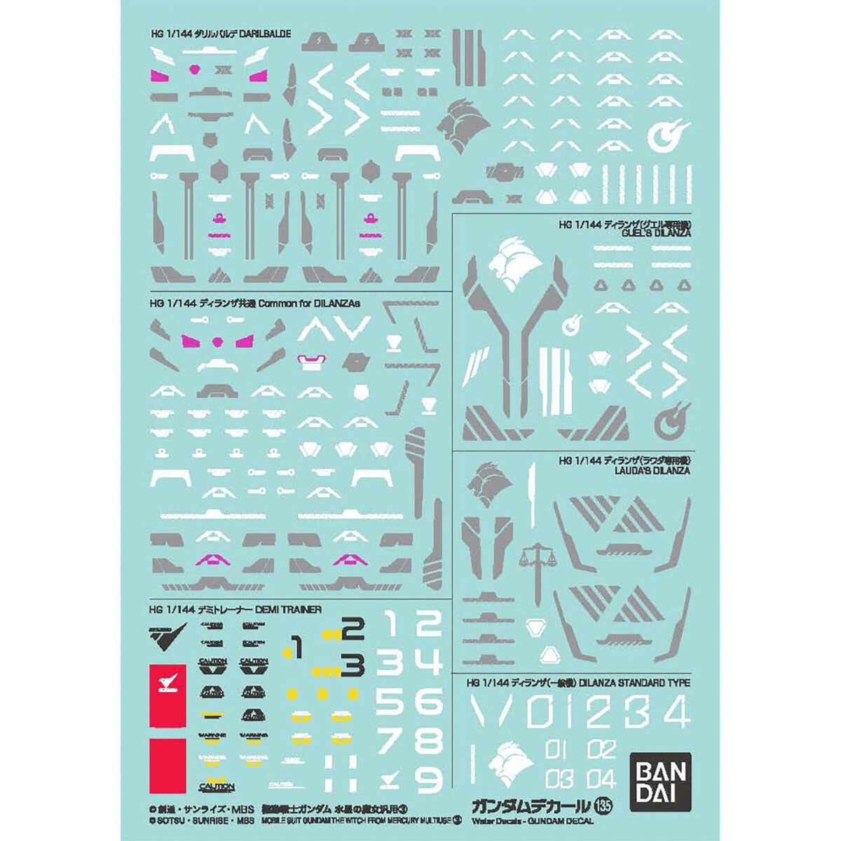 Gundam Model Kit Decal 135 The Witch From Mercury 3 Bandai