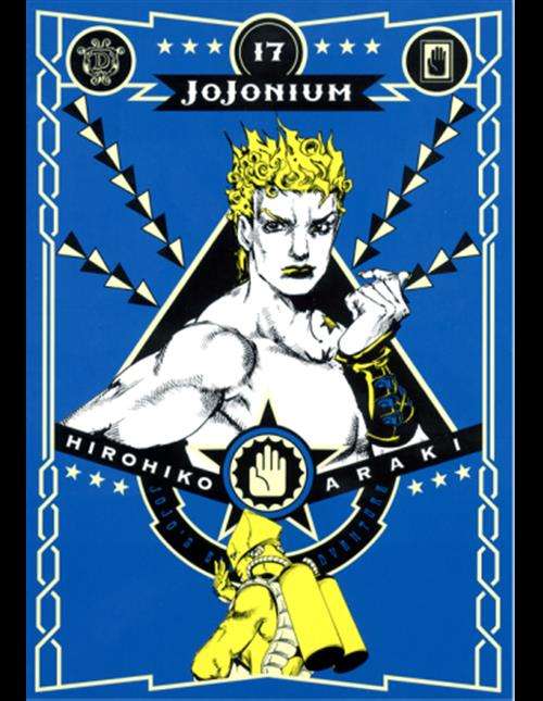 Jojonium Manga 17 Star comics