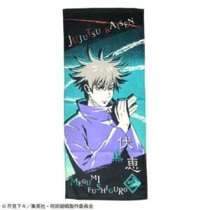 Jujutsu Kaisen Megumi Fushiguro Asciugamano Asciugamano Semic