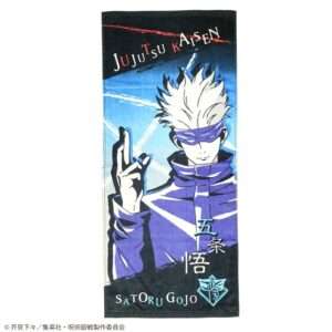 Jujutsu Kaisen Satoru Gojo Asciugamano Asciugamano Semic