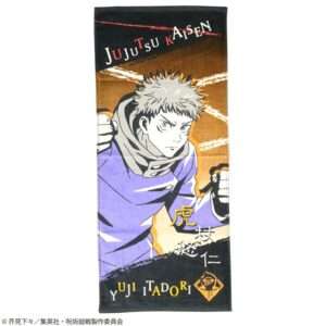 Jujutsu Kaisen Yurji Itadori Asciugamano Asciugamano Semic