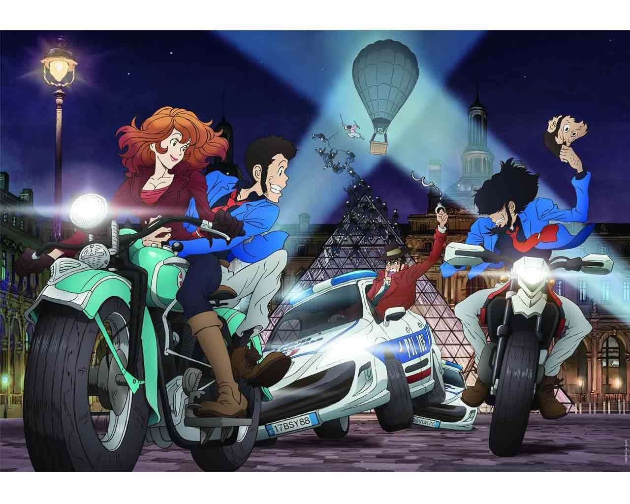 Lupin III Puzzle Chase 1000 Pz Clementoni