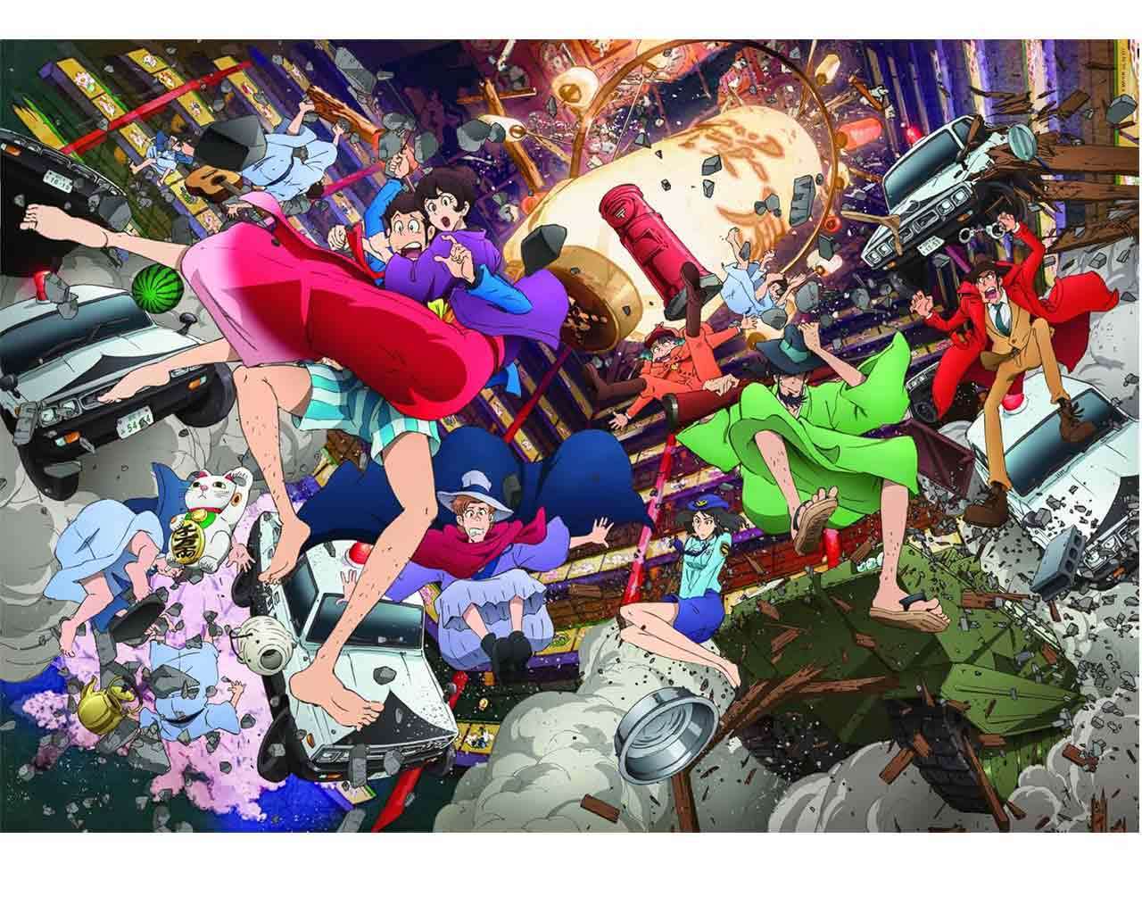 Lupin III Puzzle Explosion 1500 Pz Clementoni