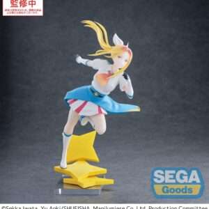 Magilumiere Co. Ltd. Luminasta Pvc Statua Hitomi Koshigaya 19 Cm Sega