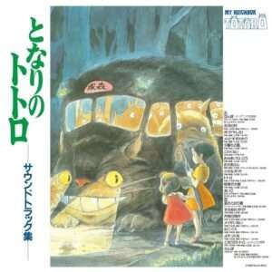 My Neighbor Totoro Joe Hisaishi Soundtrack Vinile Disco Vinile Microids