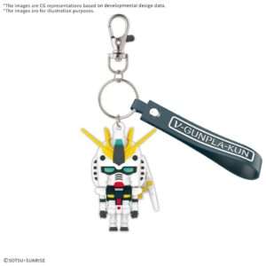Nugunplakun 3d Rubber Mascot Portachiavi Model Kit Bandai Model Kit Gunpla
