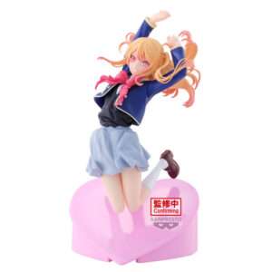 Oshi No Ko Ruby Figura 18cm Banpresto