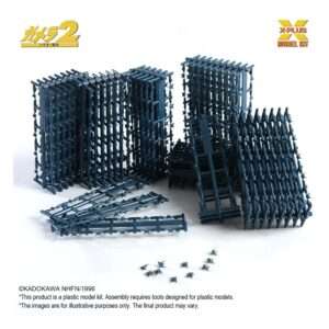 Soldier Legion Plastica Model Kit 1/700 X-plus