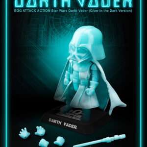 Star Wars Uova Aa Darth Vader Glow I/t Dark Ver Action Figura Beast Kingdom
