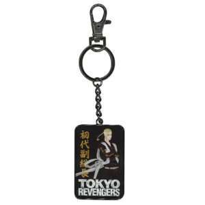 Tokyo Revengers Ken Ryuguji Portachiavi Sd Toys