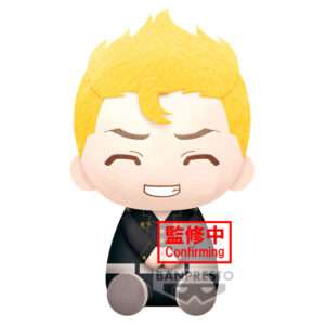Tokyo Revengers Takemichi Hanagaki Peluche 20cm Banpresto