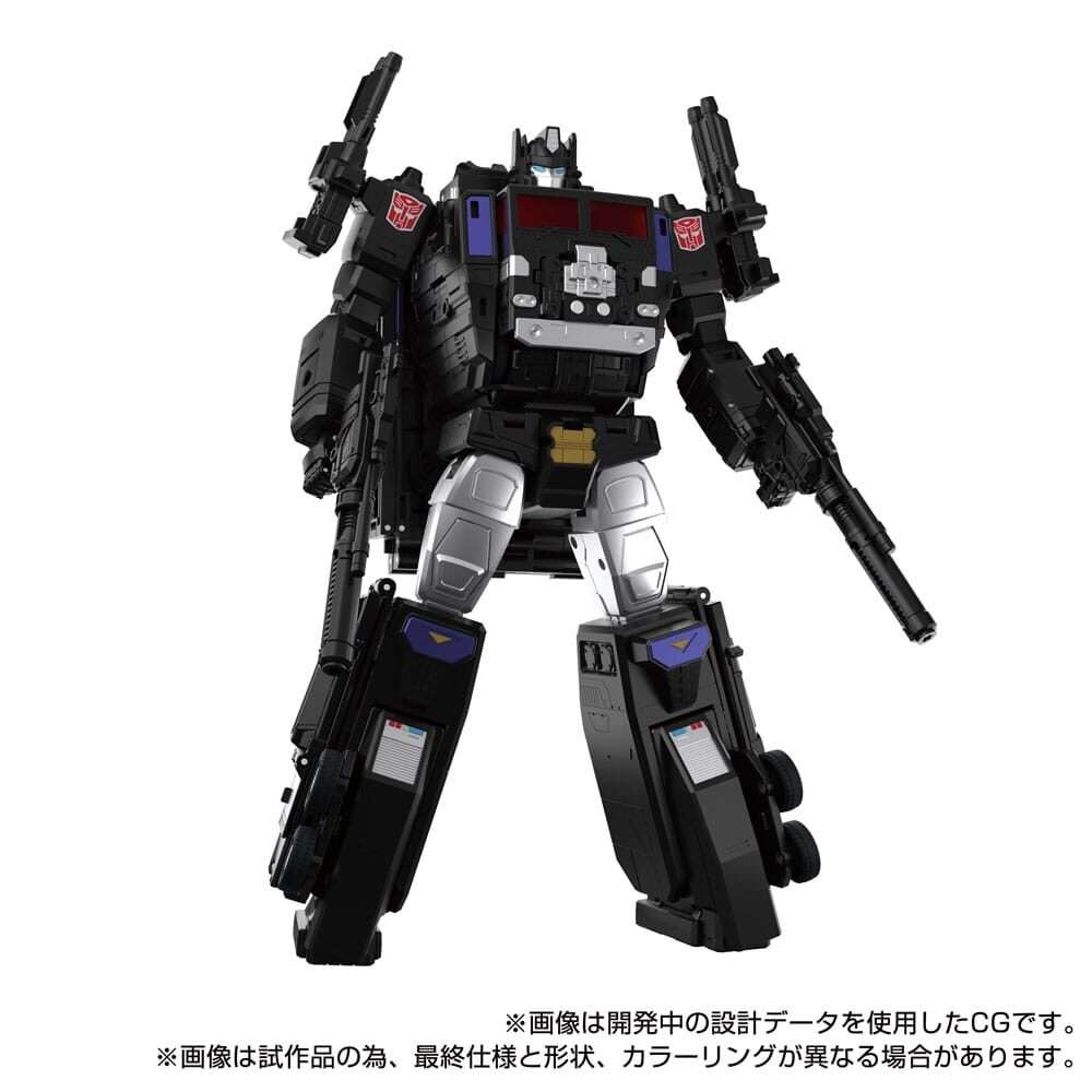 Transformers Team-up Series Action Figura Mpg-16 Nucleon Quest Super Convoy 28 Cm Takara Tomy