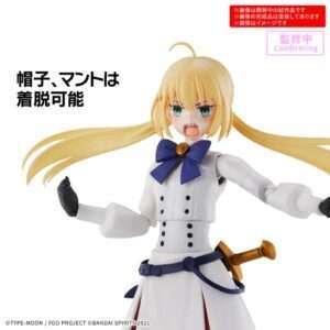 30MS CASTER / ALTRIA CASTER Model Kit Bandai Model Kit Gunpla